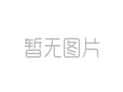 關(guān)于包裝設(shè)備灌裝機(jī)你了解多少？